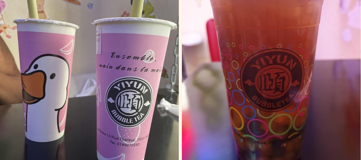 YI YUN - Gallery Image 1