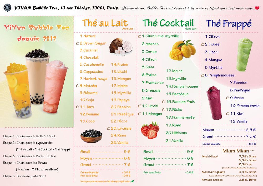 YI YUN - Menu Image 1